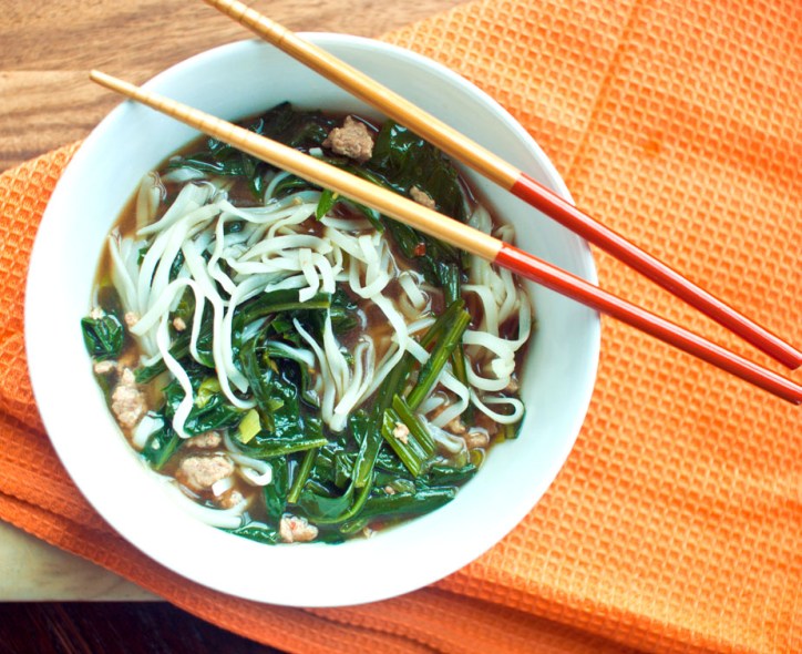 Spicy Pork and Mustard Green Soup via freshandfoodie.com @freshandfoodie
